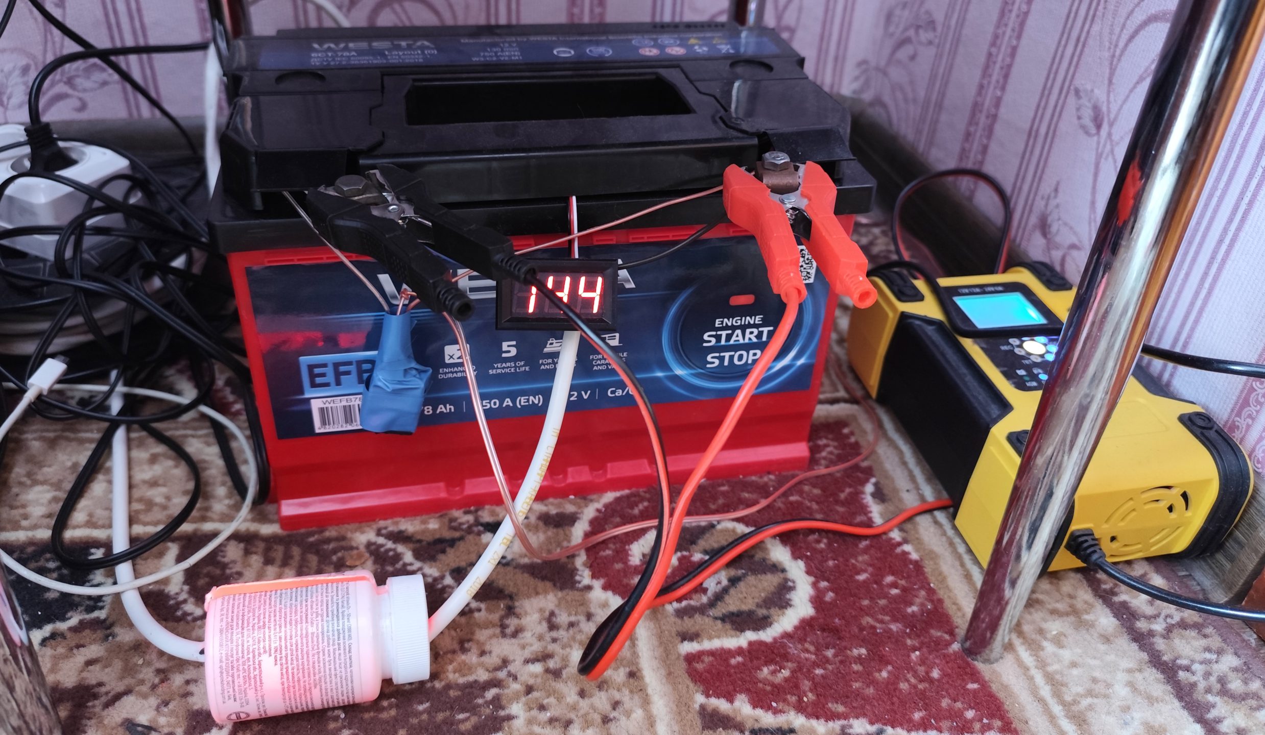 Reserve power system